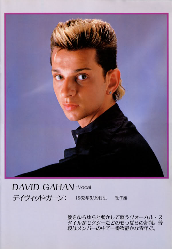 Depeche Mode Quot Some Great Reward Tour Quot 1984 1985