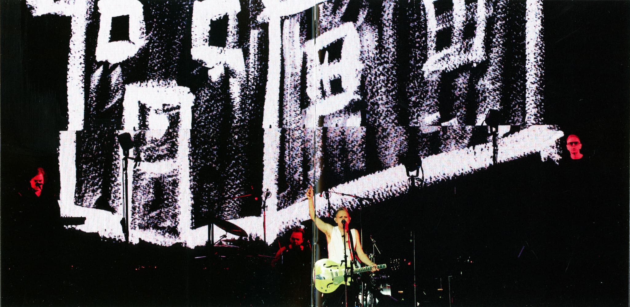 Depeche Mode