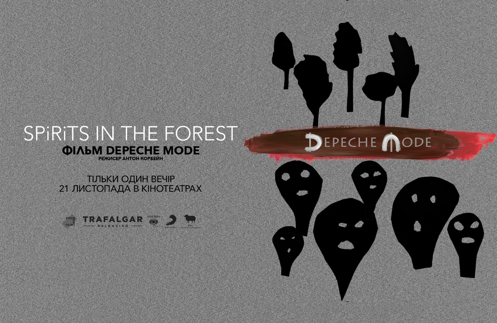 Depeche Mode