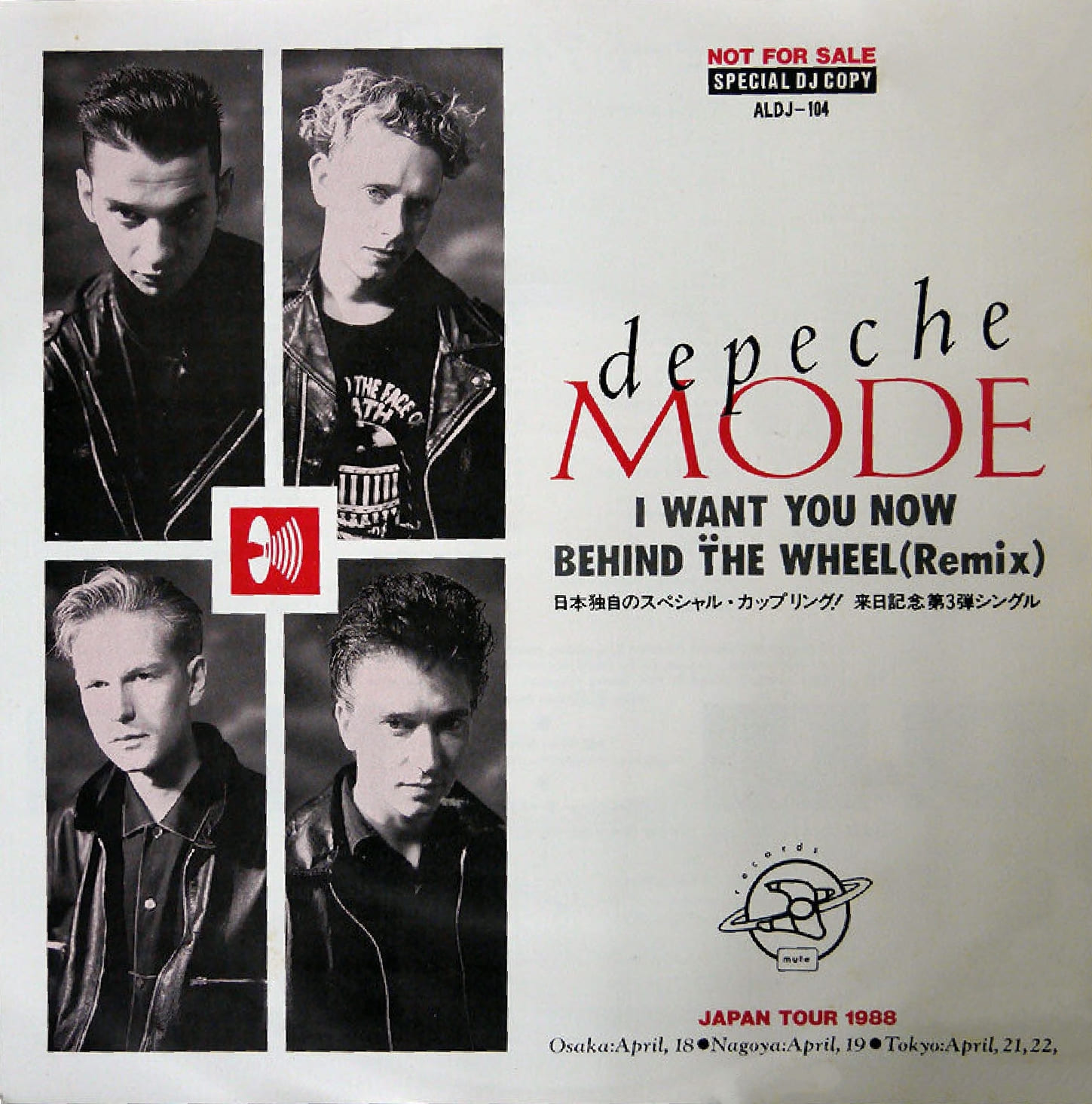 Depeche Mode