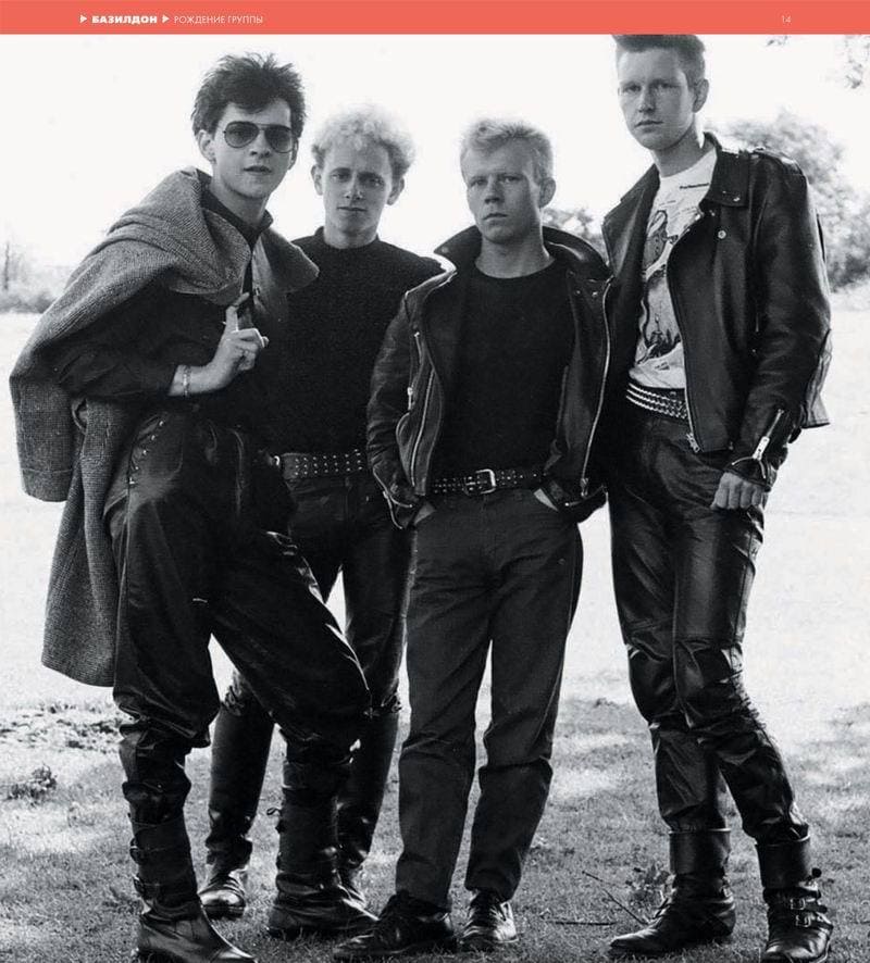 Depeche Mode