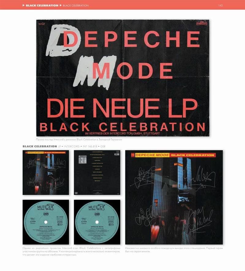 Depeche Mode