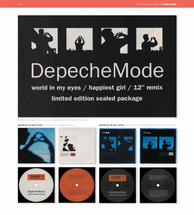 Depeche Mode