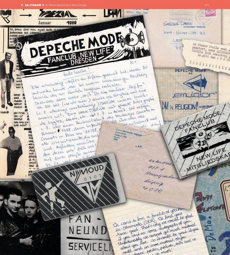 Depeche Mode