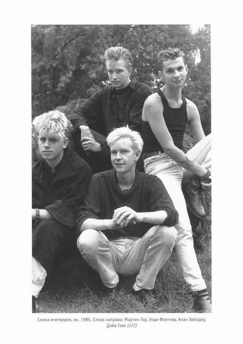 Depeche Mode