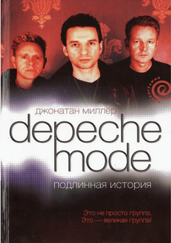 Depeche Mode